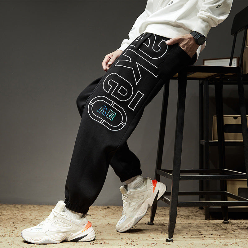 Men's Fashion Fleece Thick Sweatpants Plus Size