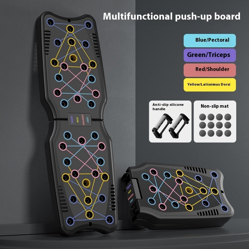 Multifunctional Flat Support Training Aid Fitness Equipment