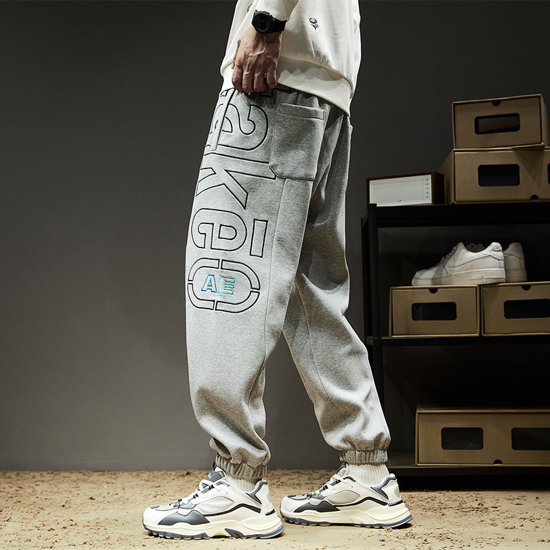 Men's Fashion Fleece Thick Sweatpants Plus Size