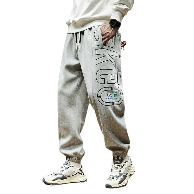 Men's Fashion Fleece Thick Sweatpants Plus Size